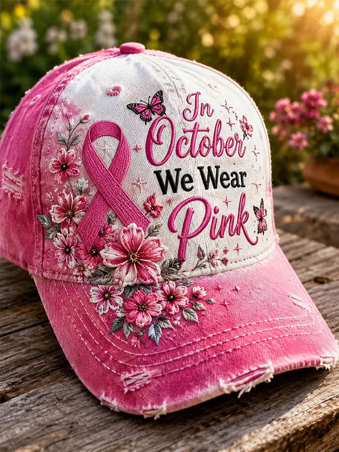 Unisex Breast Cancer Ribbon Printed Casual Hat