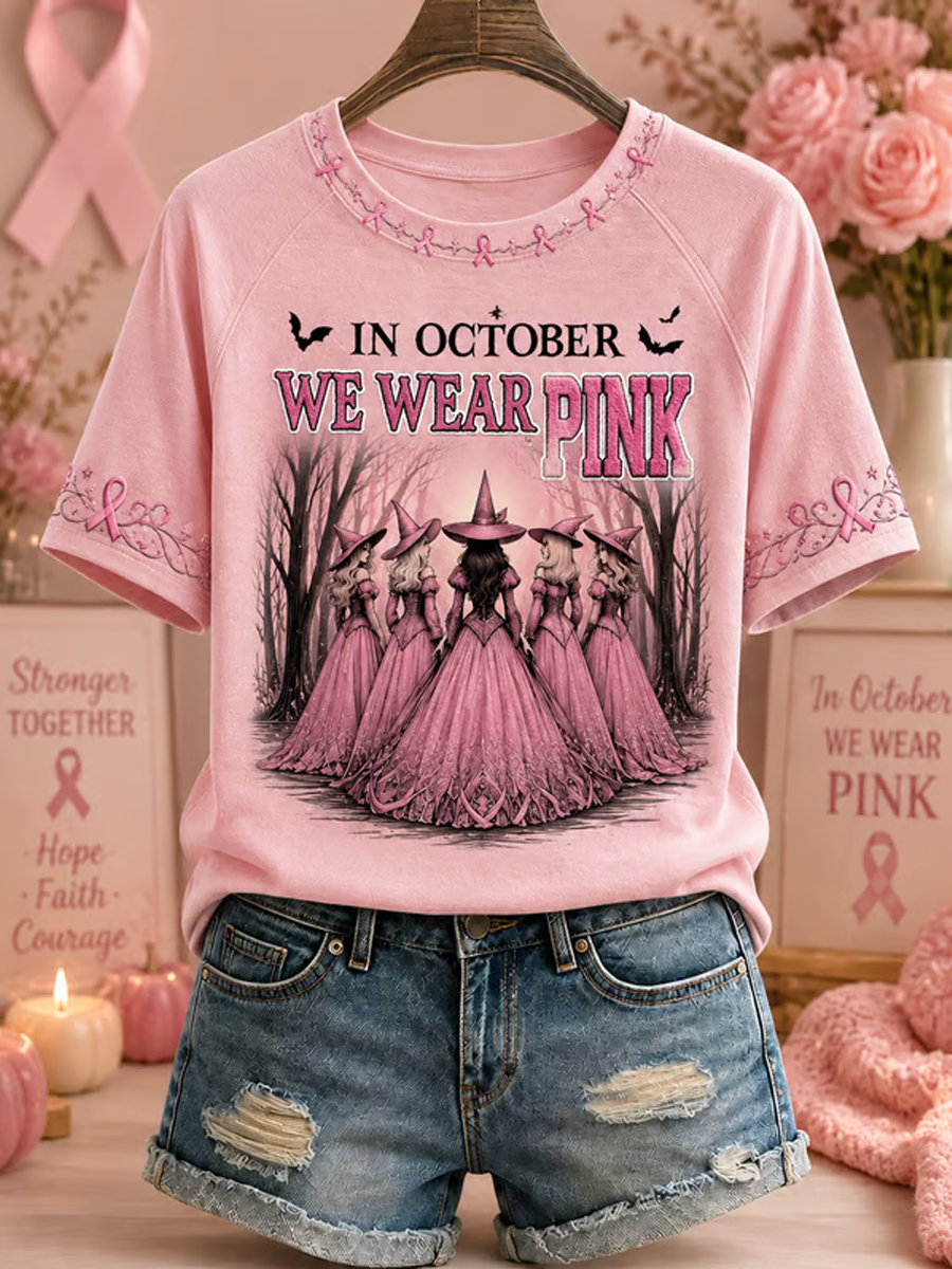 Women's Casual Simple Breast Cancer Art T-Shirt