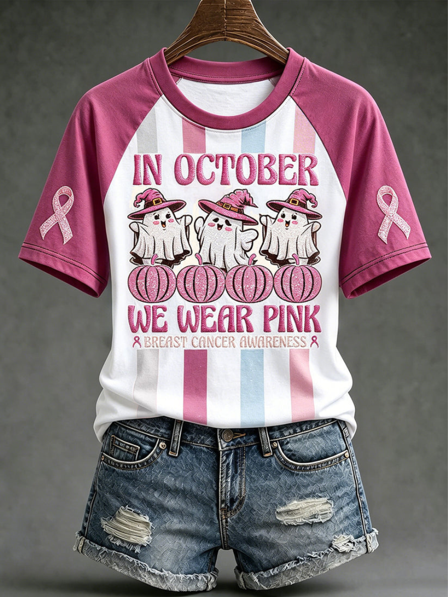 Women's Breast Cancer Awareness Print Casual T-Shirt
