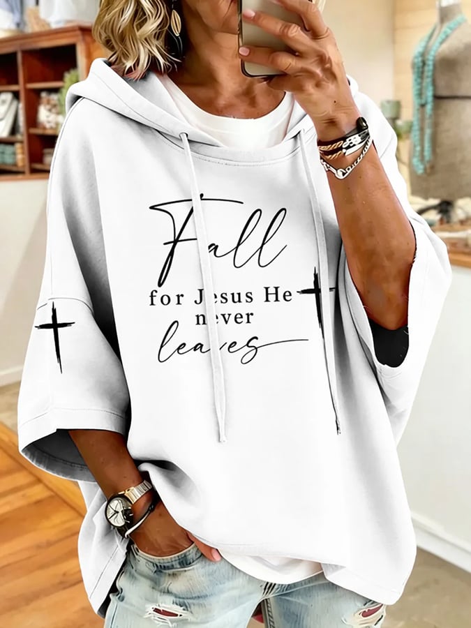 Women's God Is So Good Print Hooded Sweatshirt