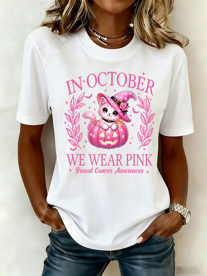 Ladies' Pink Art Flower Casual T-Shirt