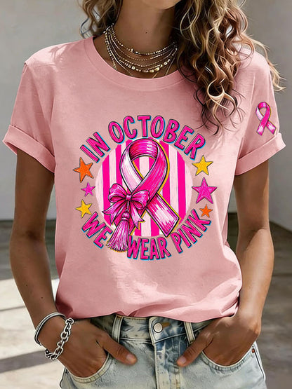 Women'S Breast Cancer Awareness  Printed T-Shirt