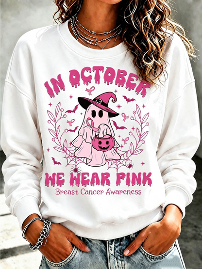 Women'S In October We Wear Pink Printed Round Neck Sports Shirt