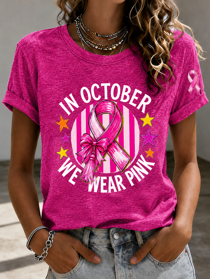 Women'S Breast Cancer Awareness  Printed T-Shirt