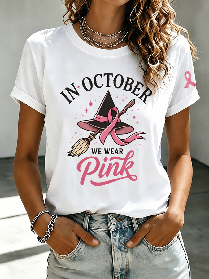 Women's In October We Wear Pink Printed Casual T-Shirt