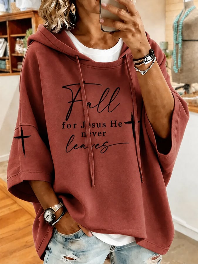 Women's God Is So Good Print Hooded Sweatshirt