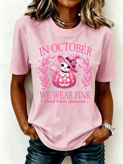Ladies' Pink Art Flower Casual T-Shirt