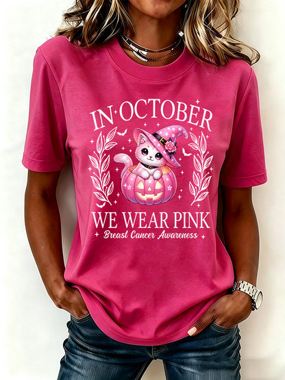 Ladies' Pink Art Flower Casual T-Shirt