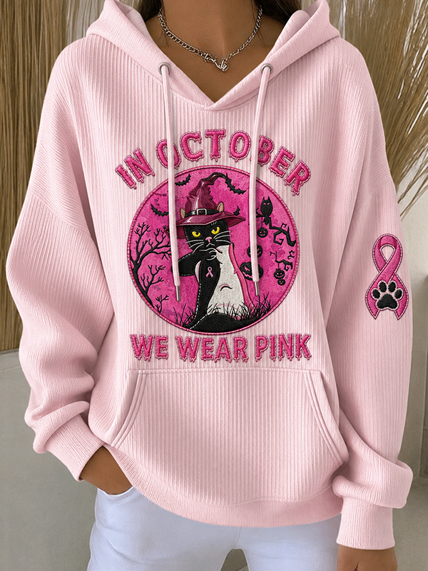 Women's Halloween Witch Cat In October We Wear Pink Breast Cancer Hooded Sweatshirt