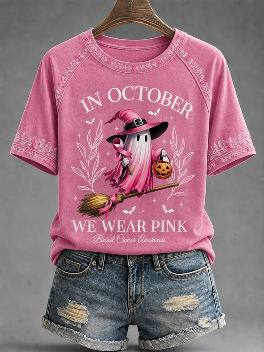 Women's Casual Simple Breast Cancer Art T-Shirt
