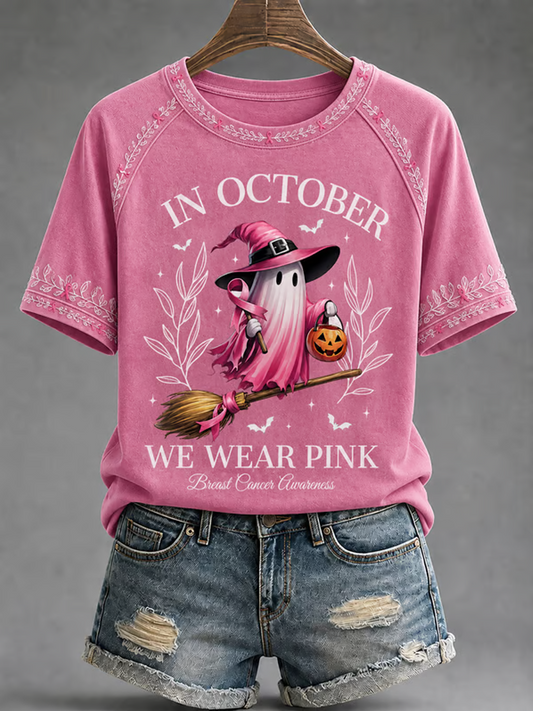Women's Casual Simple Breast Cancer Art T-Shirt