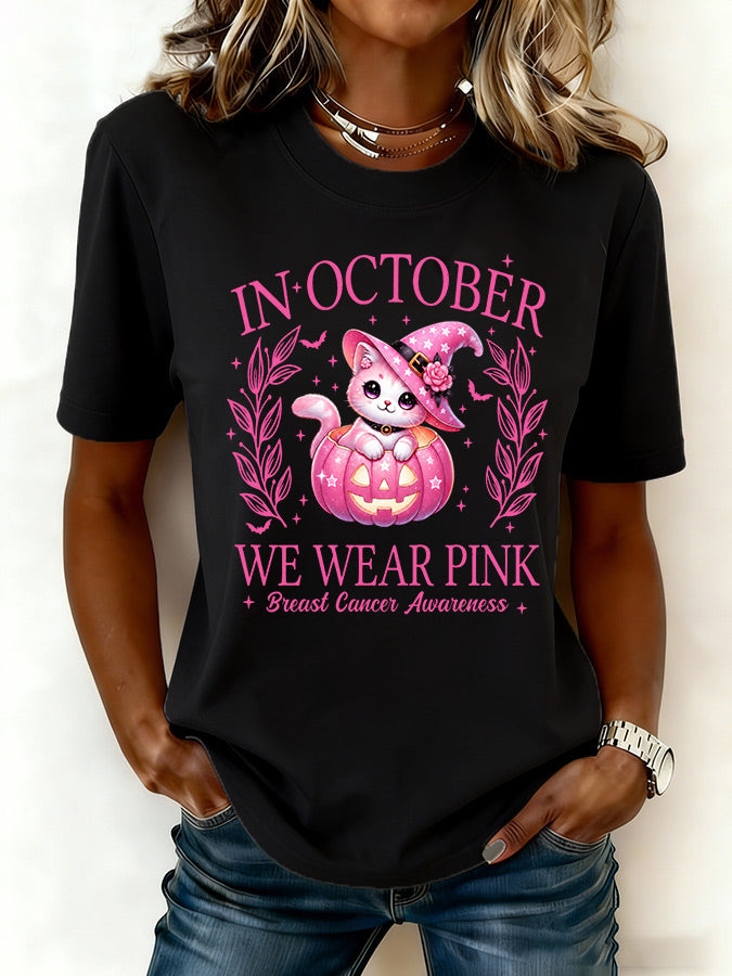 Ladies' Pink Art Flower Casual T-Shirt