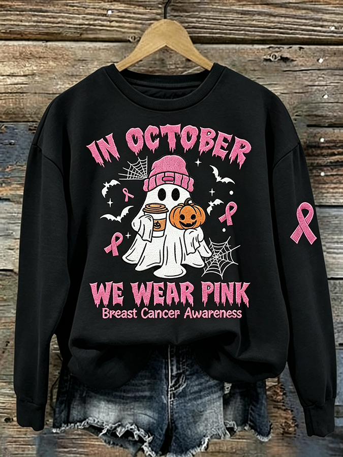 Women's Halloween Ghost In October We Wear Pink Breast Cancer Awareness Sweatshirt