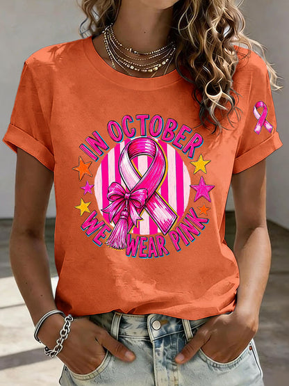 Women'S Breast Cancer Awareness  Printed T-Shirt