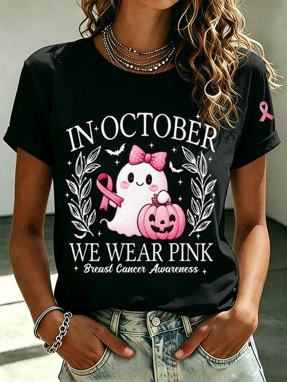 Women'S Pink Art Printed Casual T-Shirt