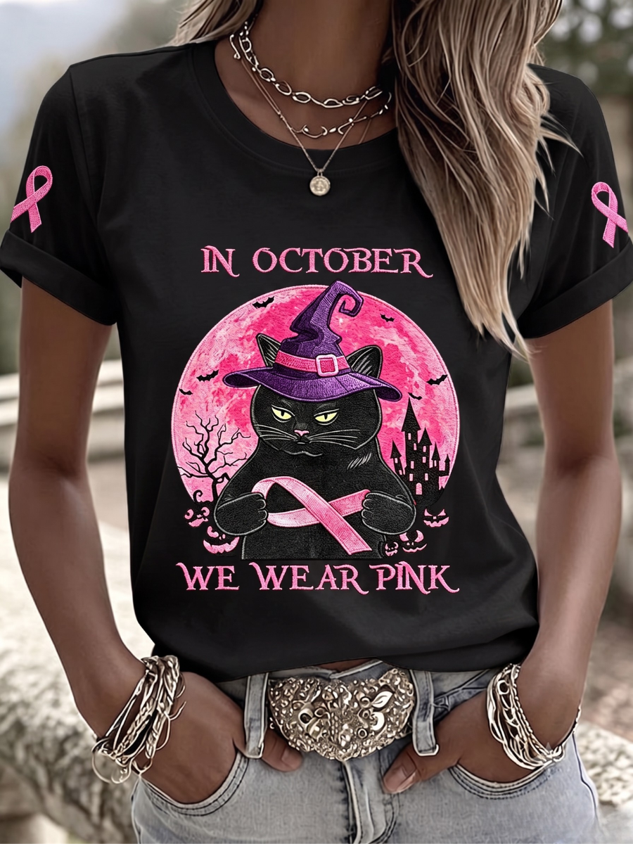 Women'S Cancer Promotion Month Pink Printed Round Neck T-Shirt