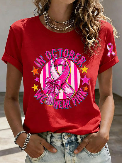 Women'S Breast Cancer Awareness  Printed T-Shirt