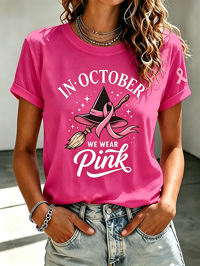Women's In October We Wear Pink Printed Casual T-Shirt