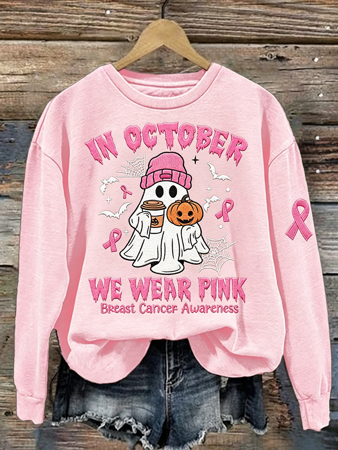 Women's Halloween Ghost In October We Wear Pink Breast Cancer Awareness Sweatshirt